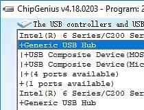 UkeySoft MusicOne Converter For Windows